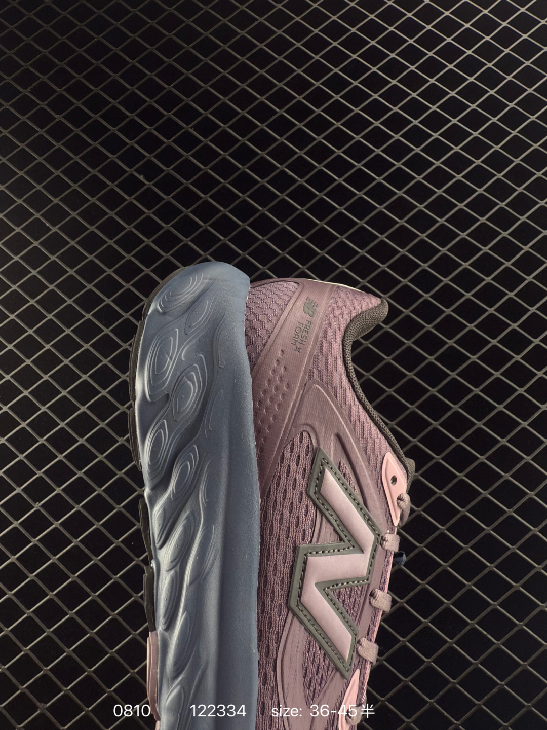 NEW BALANCE FuelCell UTRNWB 2025